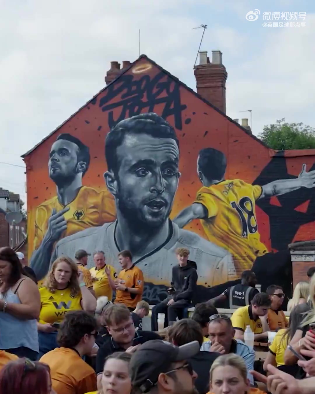 华体会体育登录入口-狼队球迷为若塔绘制壁画，他将永远是伍尔弗汉普顿的传奇🐺🧡