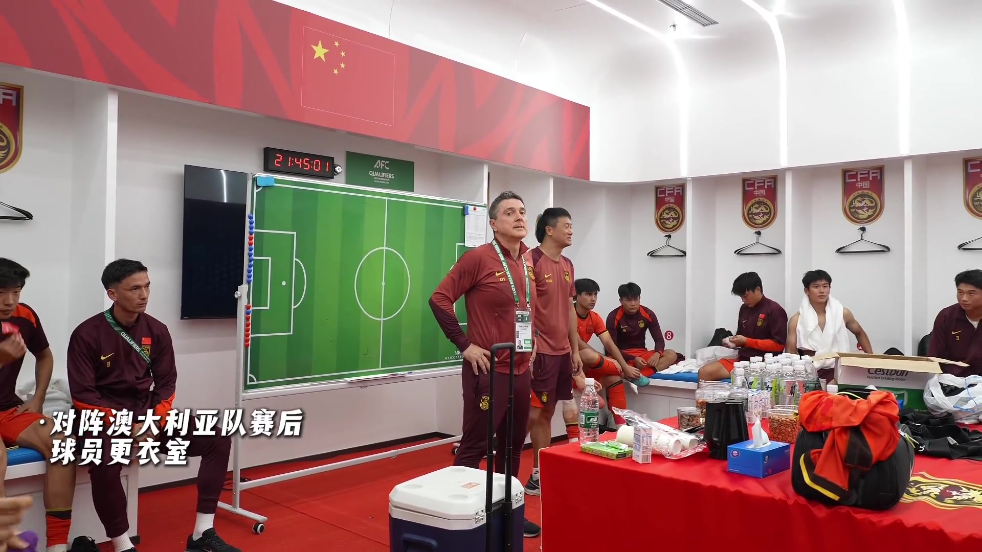 华体会hth sports-微纪录·赛场直击：U23亚洲杯预选赛中澳对决互交白卷