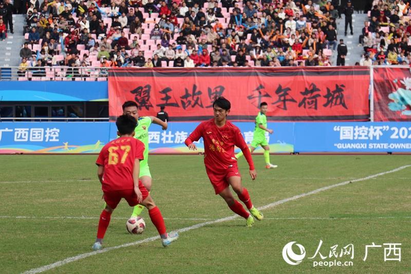 华体会体育登录入口-广西“县超”书写“足球＋文化”融合新篇章